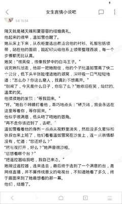 雅博网页版